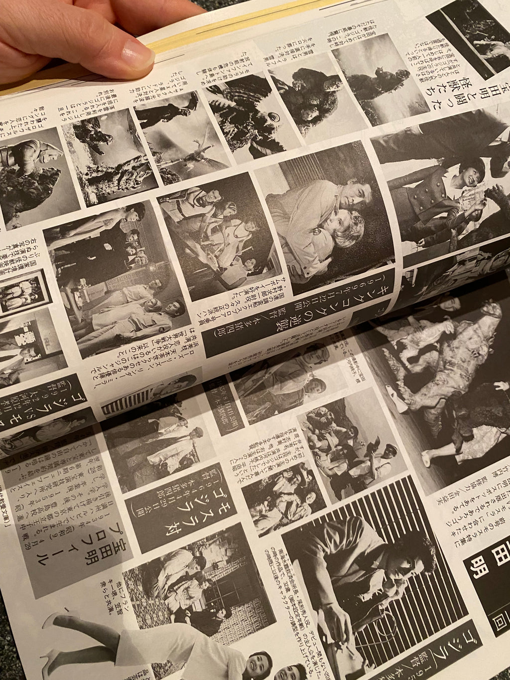 Space Magazine Uchusen - Vol. 62 Fall 1992