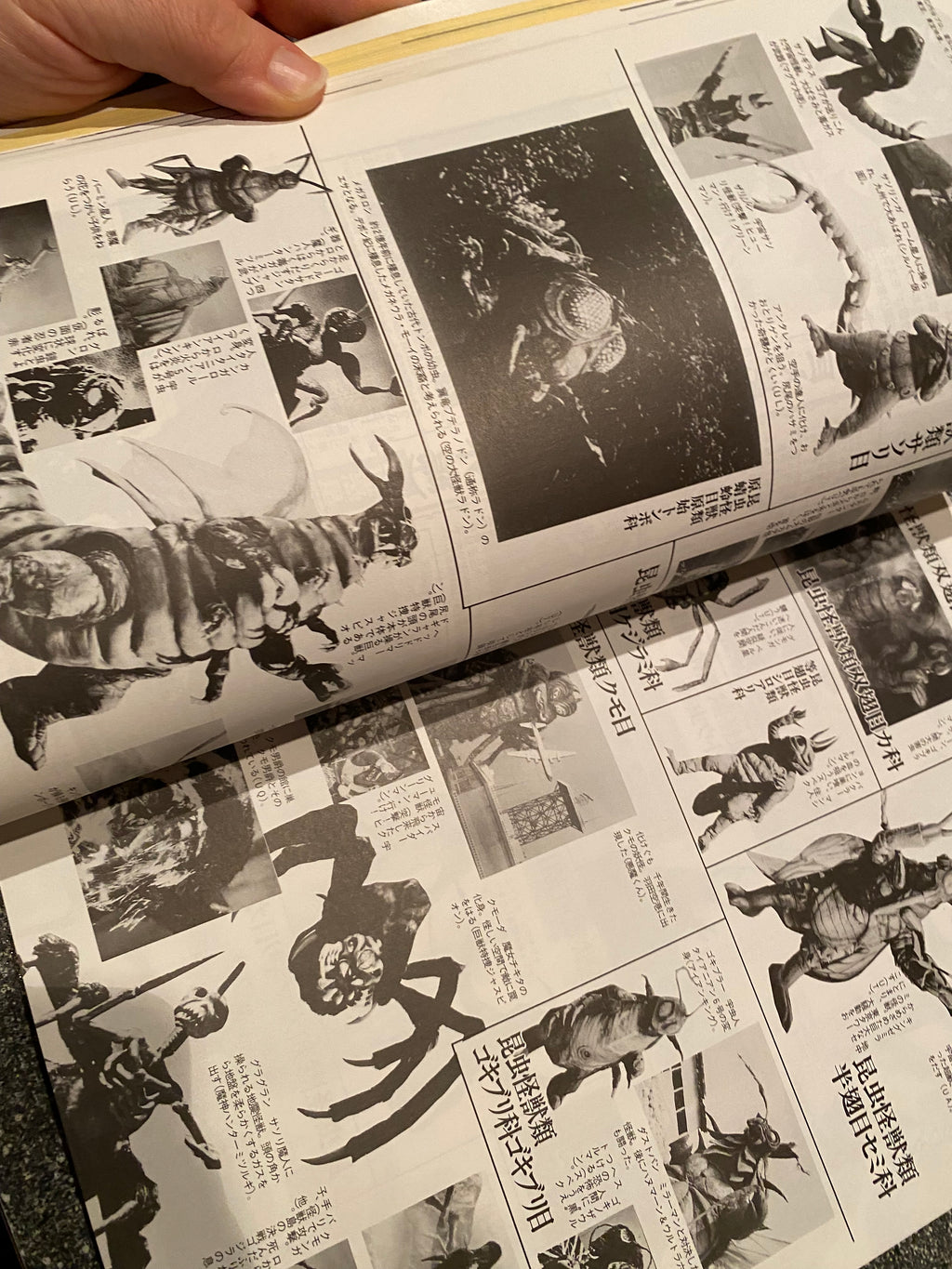 Space Magazine Uchusen - Vol. 62 Fall 1992