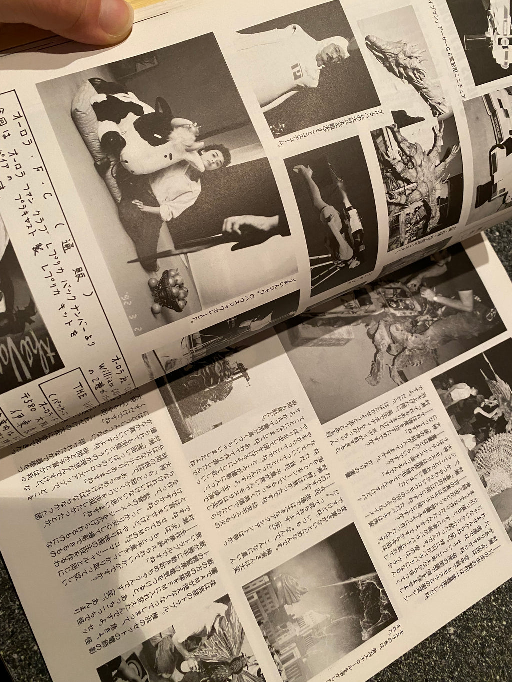 Space Magazine Uchusen - Vol. 62 Fall 1992