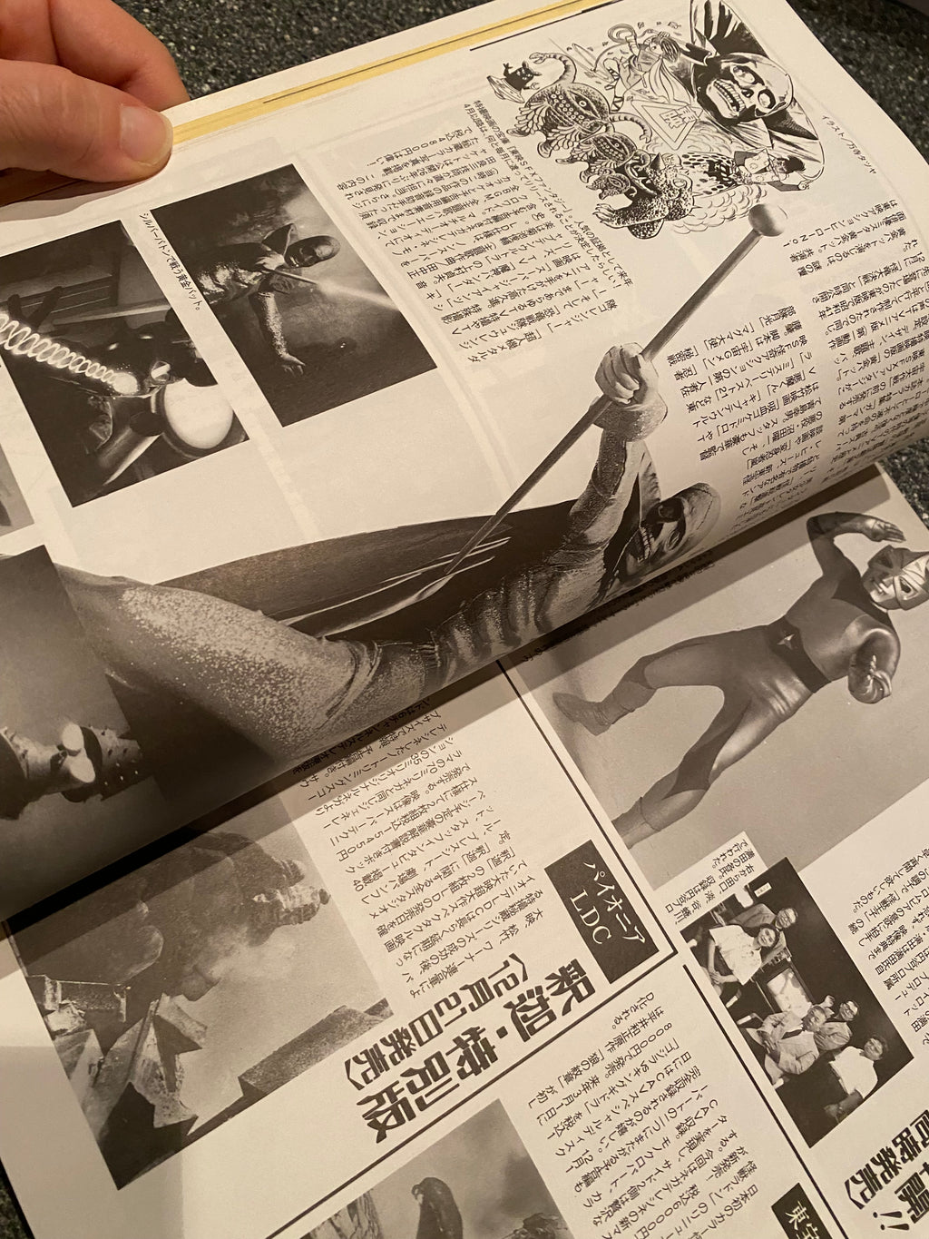 Space Magazine Uchusen - Vol. 62 Fall 1992