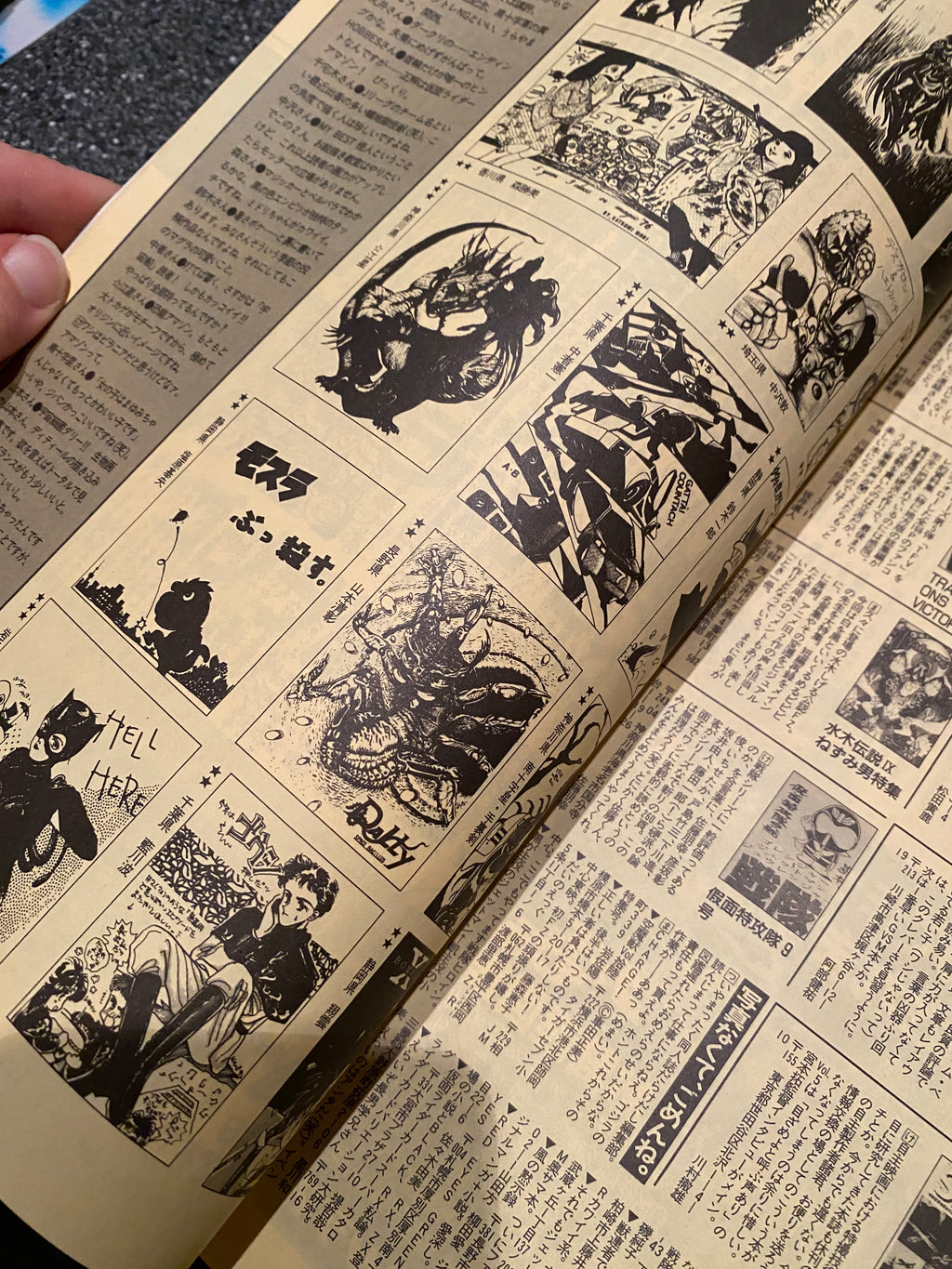 Space Magazine Uchusen - Vol. 62 Fall 1992