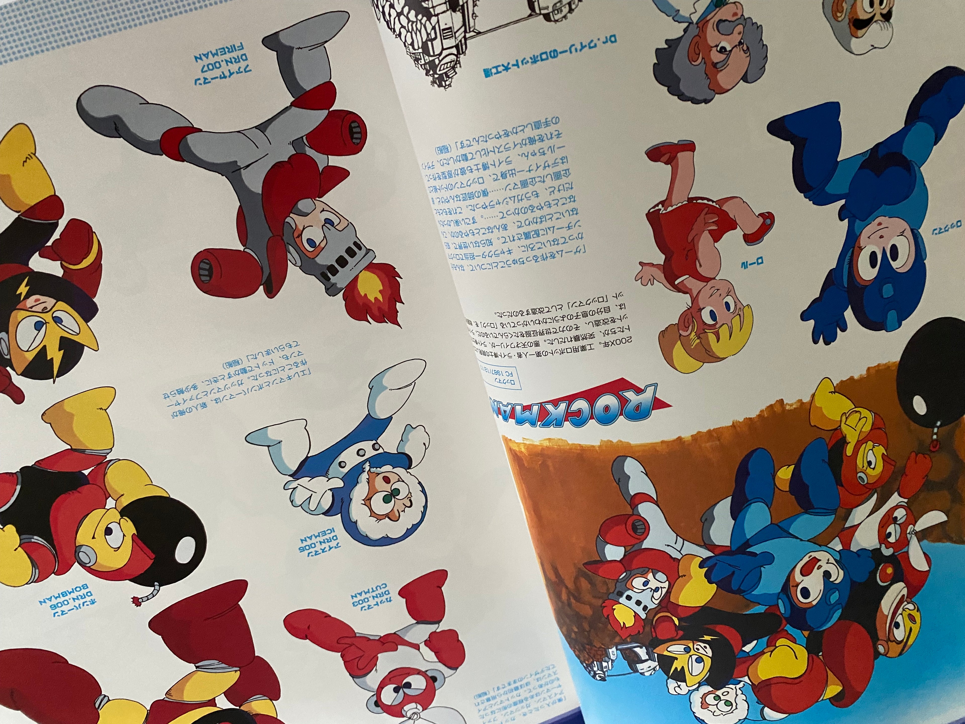 Mega Man - R20 Official Complete Works