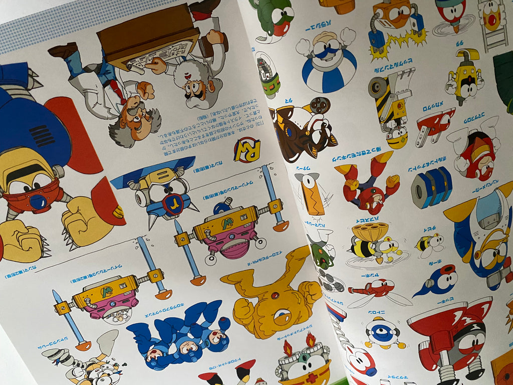 Mega Man - R20 Official Complete Works