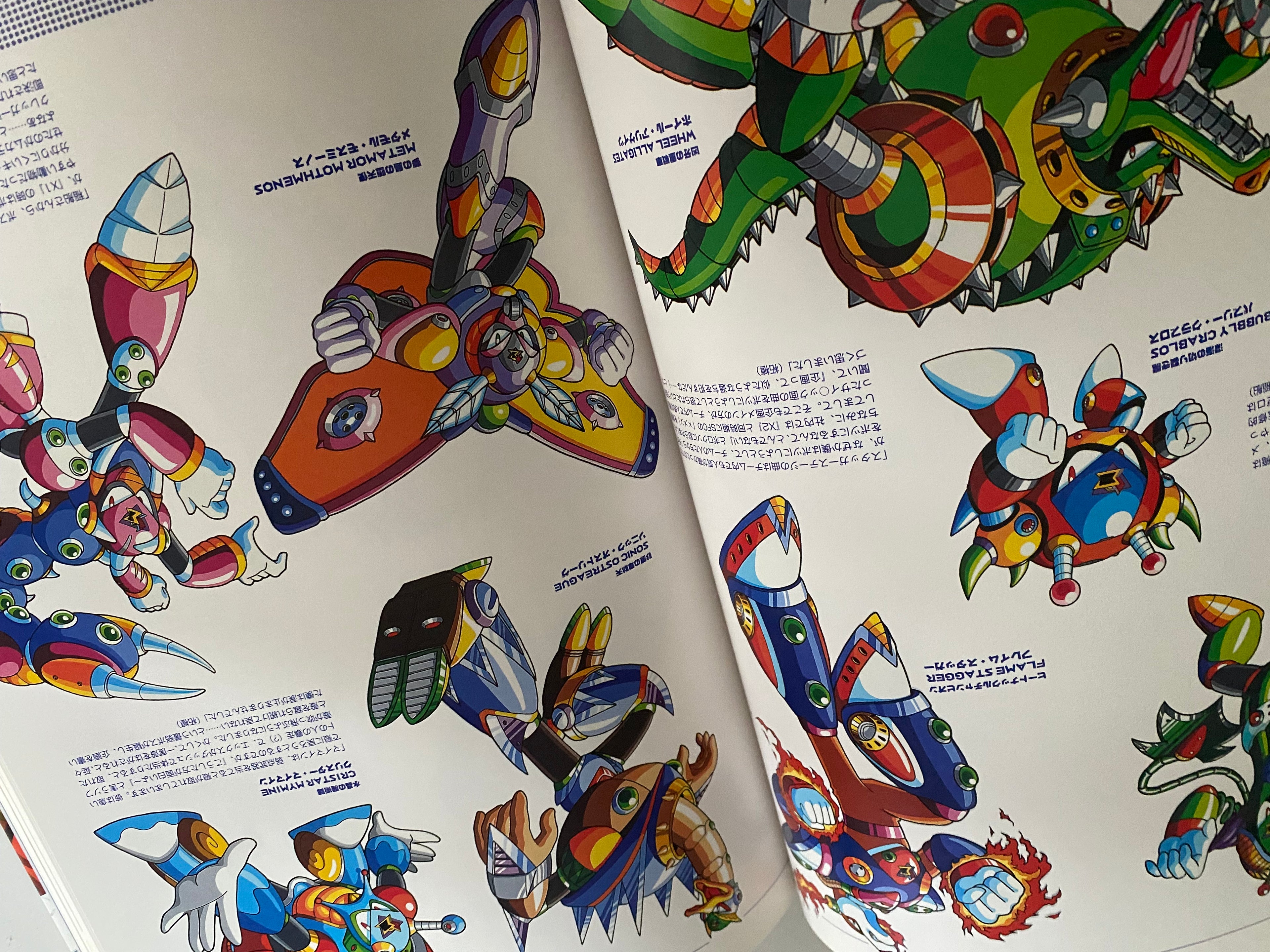 Mega Man - R20 Official Complete Works