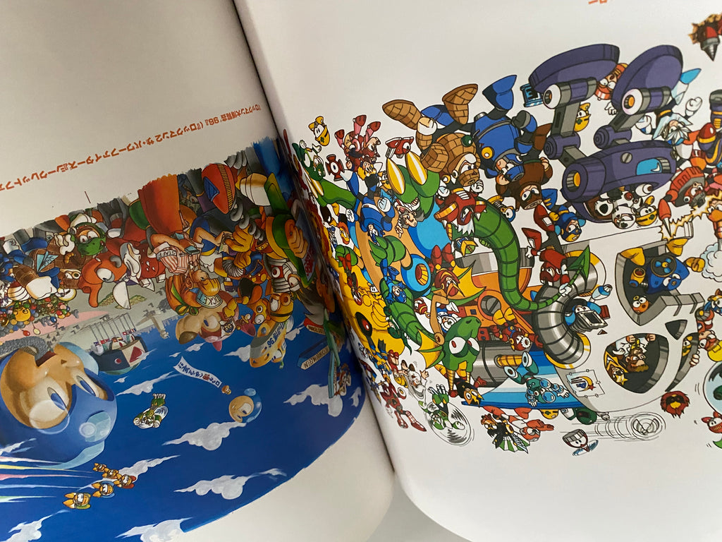 Mega Man - R20 Official Complete Works