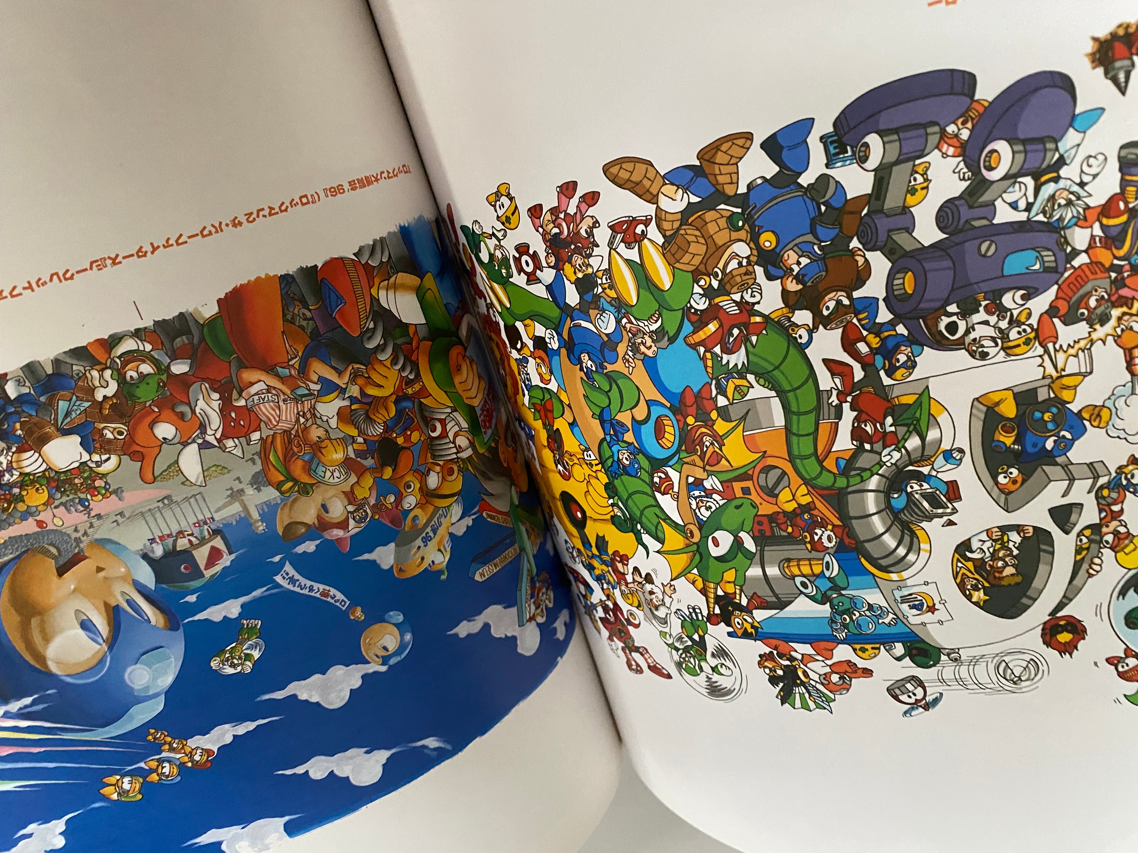 Mega Man - R20 Official Complete Works