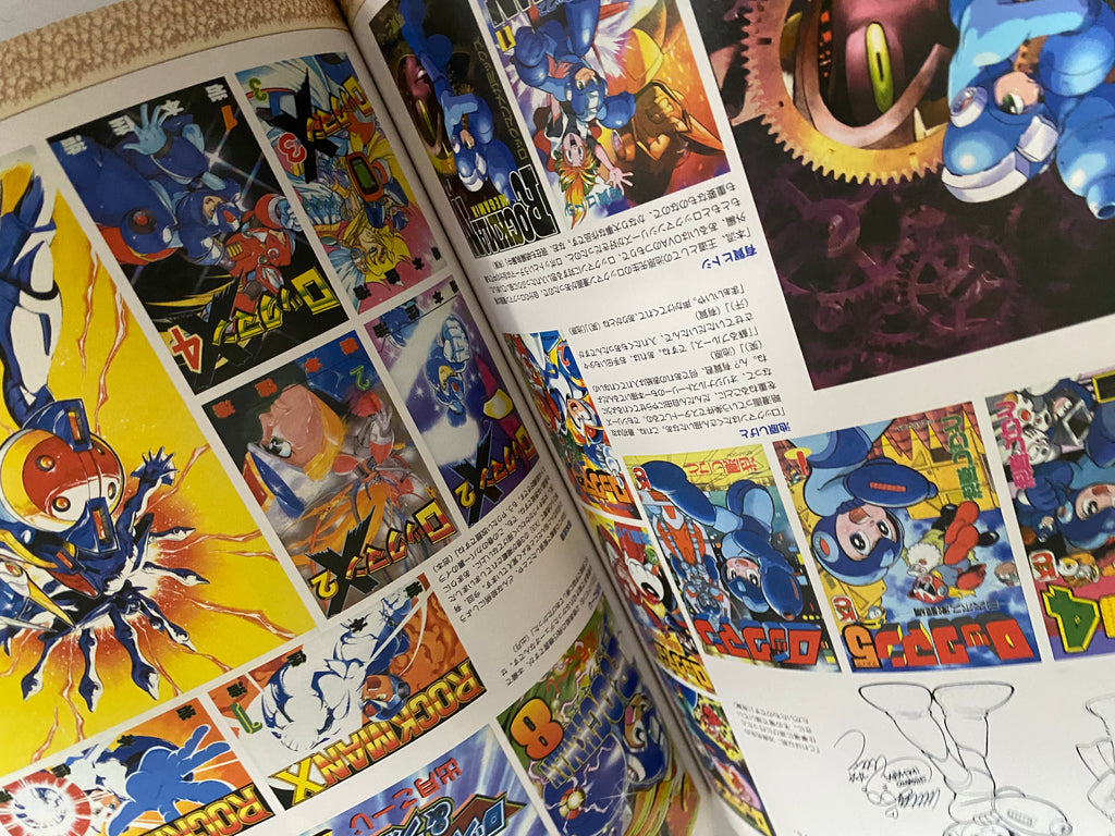 Mega Man - R20 Official Complete Works